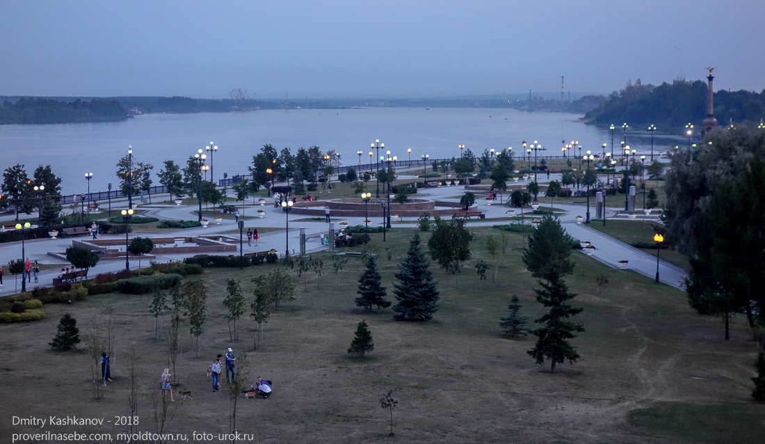 Парк Стрелка в Ярославле. Фото с Которосльной набережной