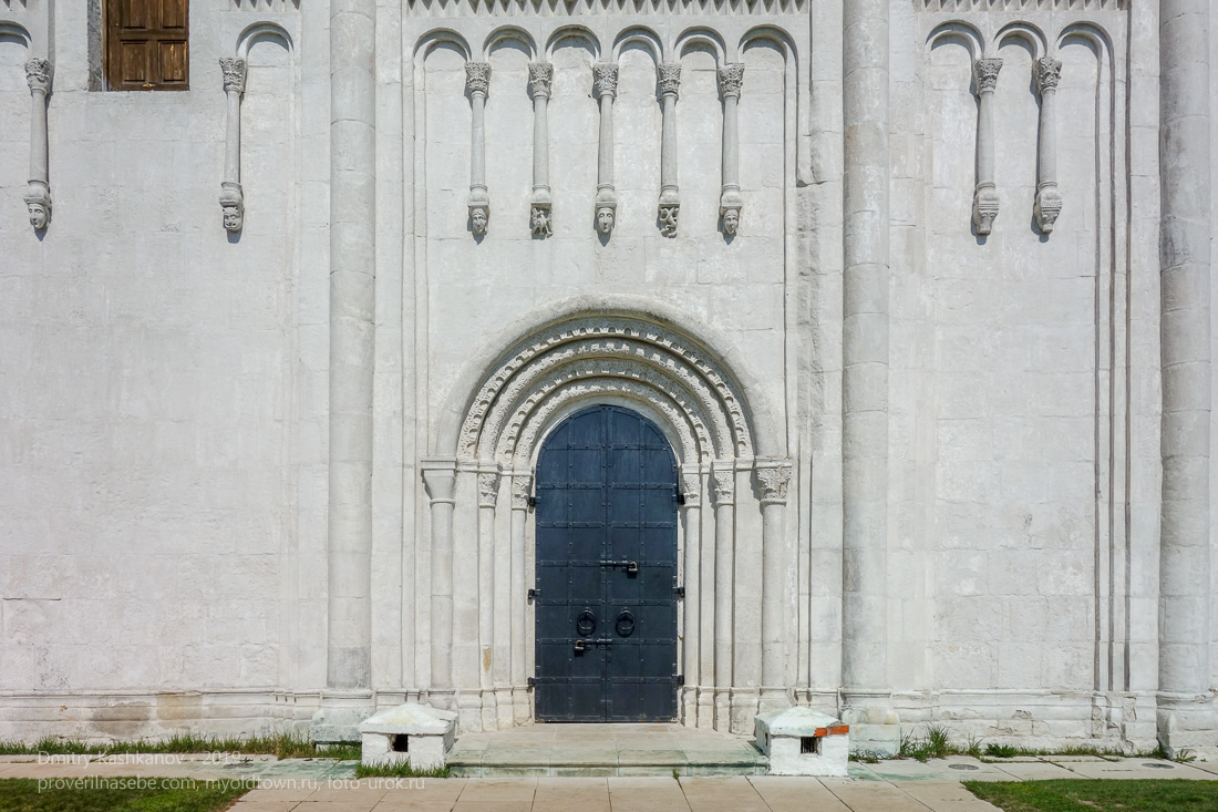 Церковь Покрова на Нерли. Западный портал