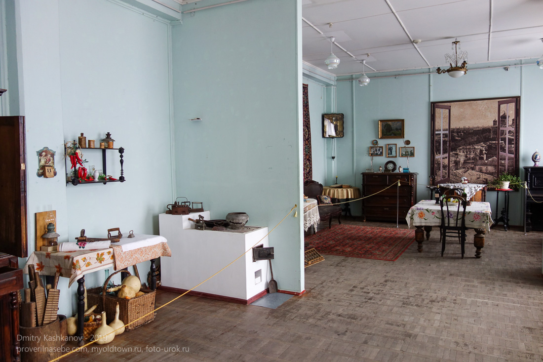 Старинные кухня и гостиная. Ейский краеведческий музей