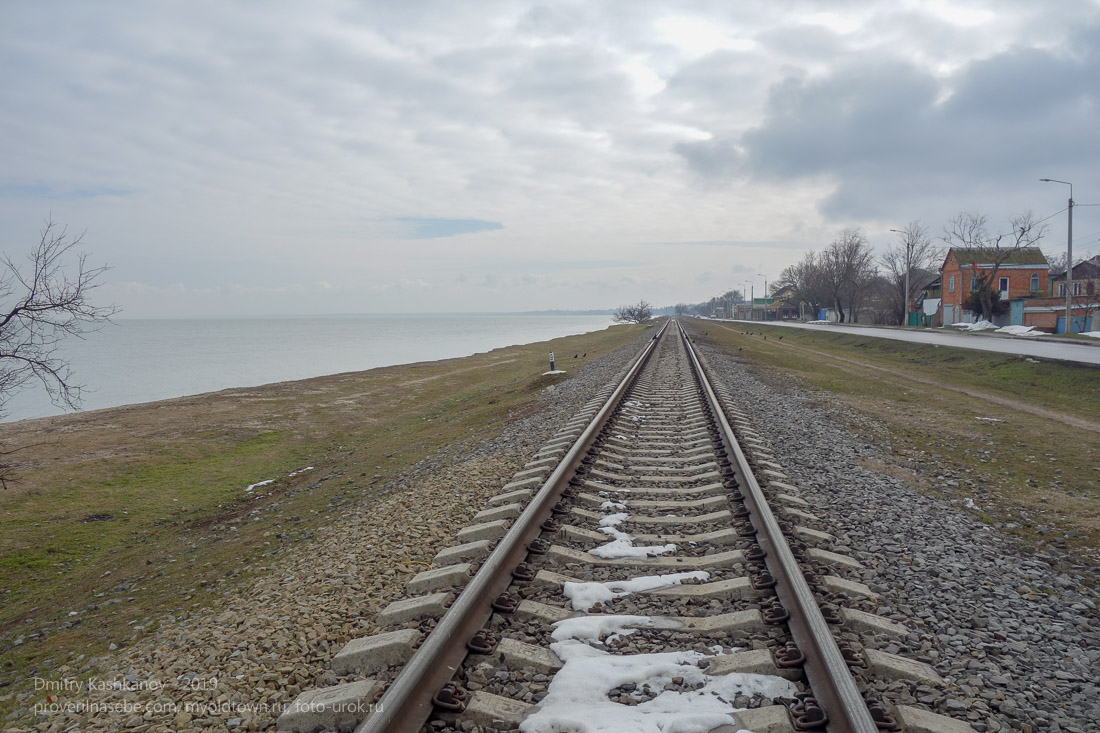 Ейск. Железная дорога. Азовское море. Зимнее фото