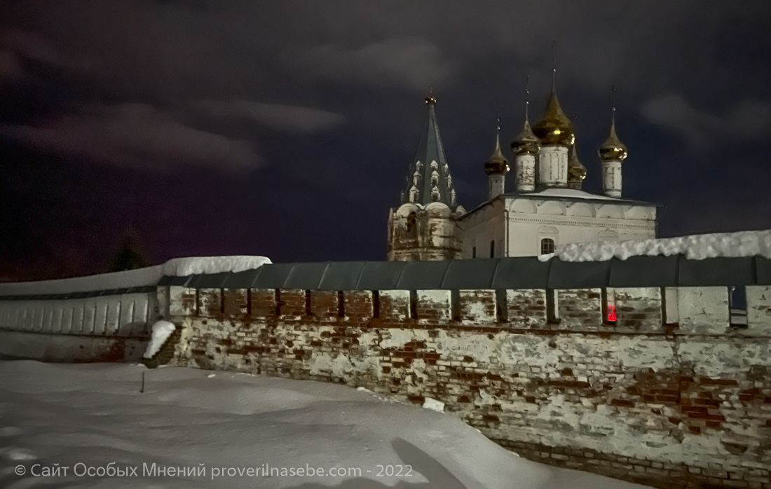 Троице-Никольский монастырь. Гороховец. Ночная фотография