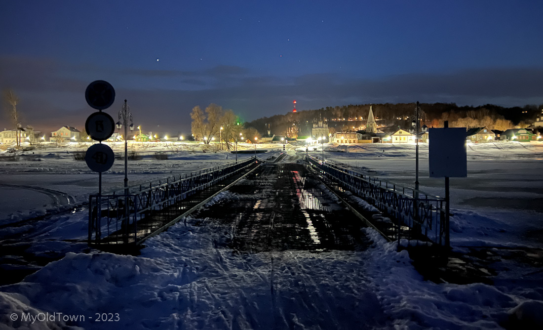 Зимнее фото. Понтонный мост через Клязьму
