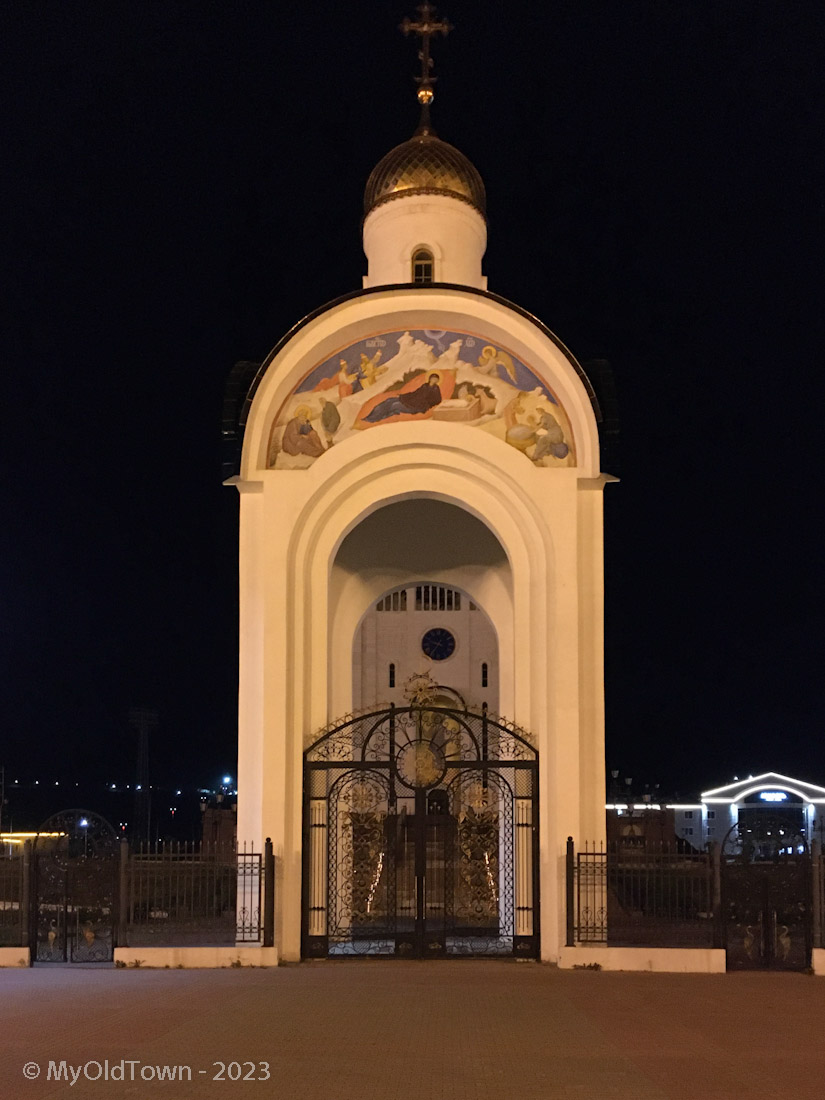 Ночное фото. Кафедральный собор Рождества Христова в Южно-Сахалинске