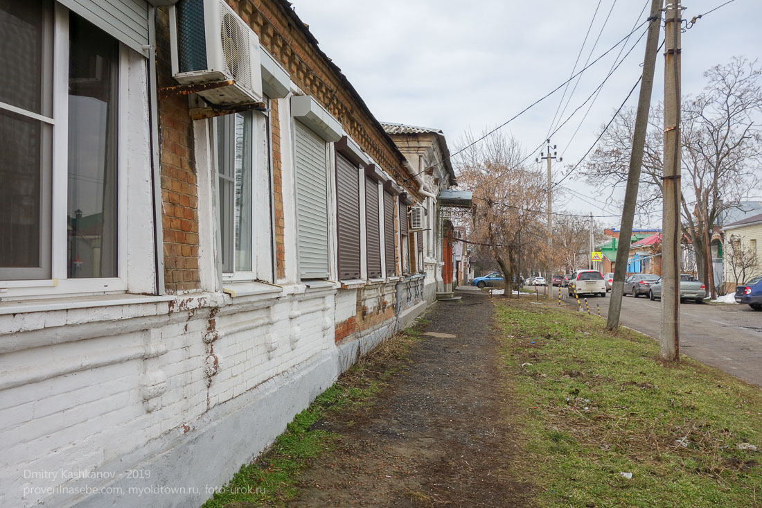 Ейск. Старые дома на улице Кропоткинской