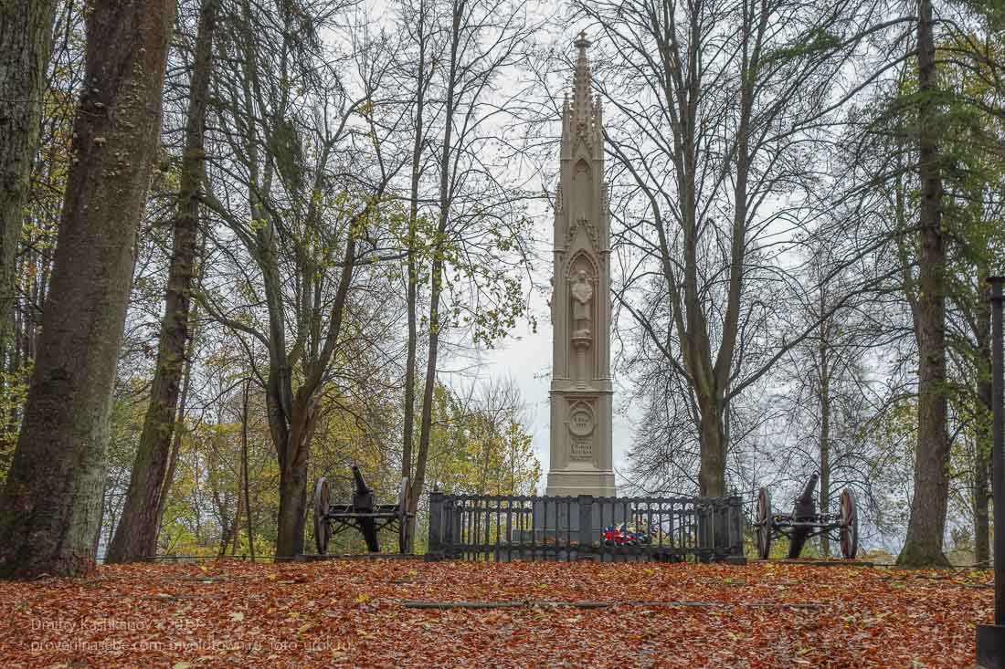 Багратионовск. Памятник в честь сражения при Прёйсиш-Эйлау