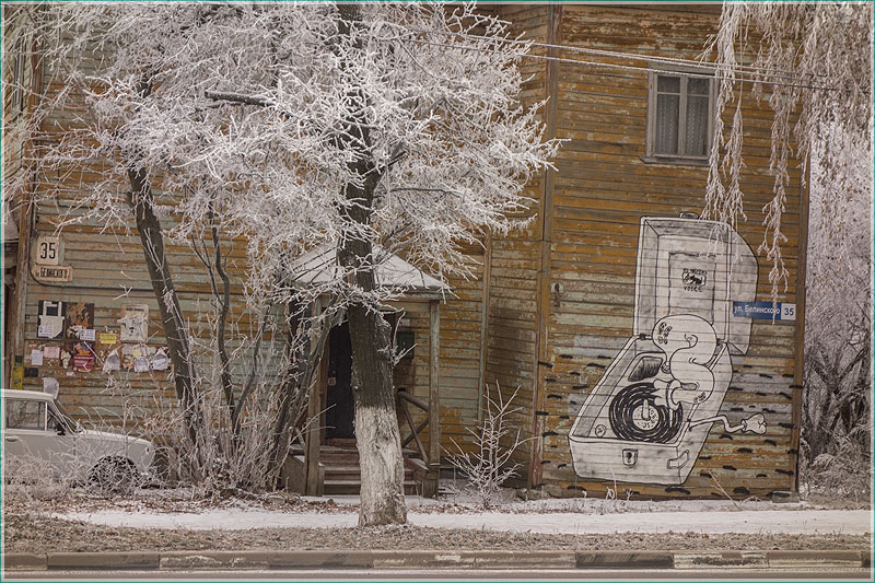 Улица Белинского, д. 35. Нижний Новгород. Фото старых домов