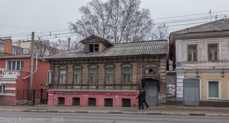Дома 70 и 72 на Большой Покровской улице. Нижний Новгород. Фото 2015 года