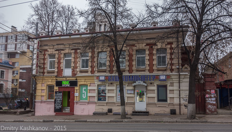 Большая Покровская, д. 68. Нижний Новгород. Фото 2015 года