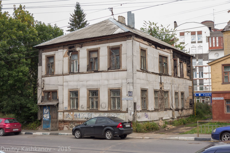 Дом 144 на улице Ильинской. Фото. Нижний Новгород. Старые дома