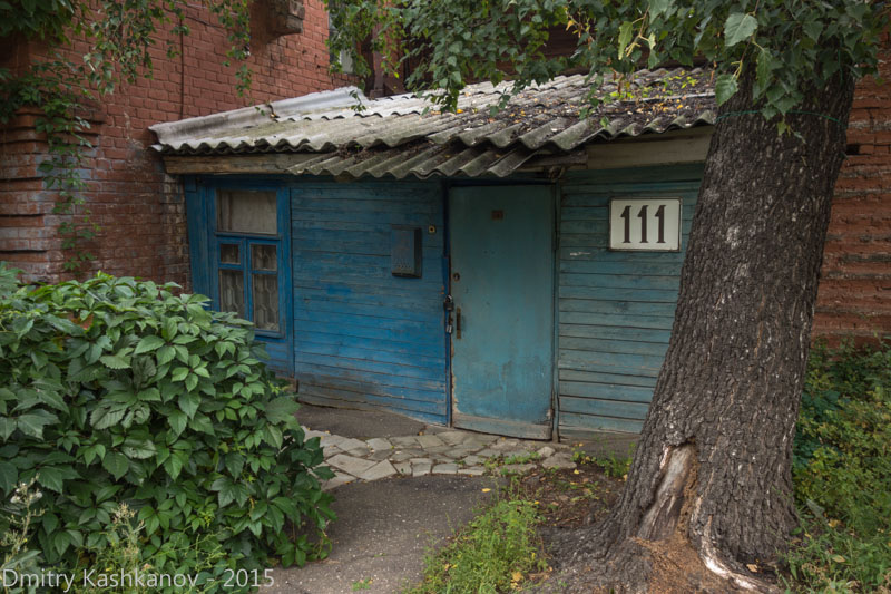 Улица Ильинская 111. Дом с деревянным пристроем. Нижний Новгород