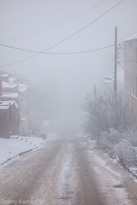 Улица Ильинка. Спуск в туман. Фото 