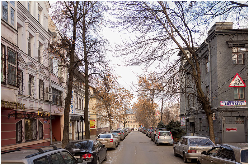 Улица Студеная. Фото Нижнего Новгорода