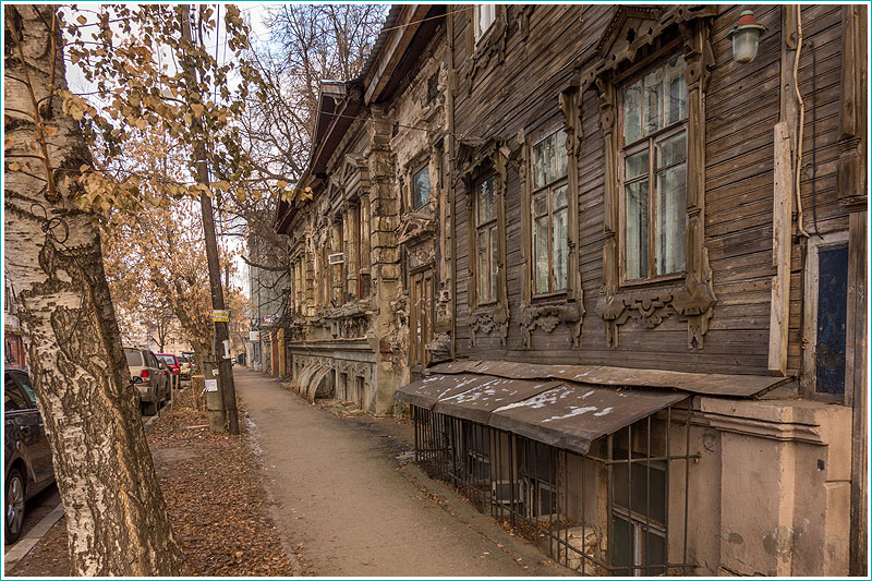 Улица Студеная. Нижний Новгород. Фото старых деревянных домов