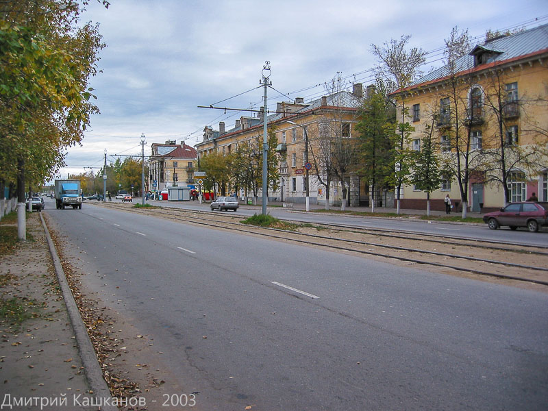 Фото Дзержинска. Проспект Ленина. Старые трамвайные пути