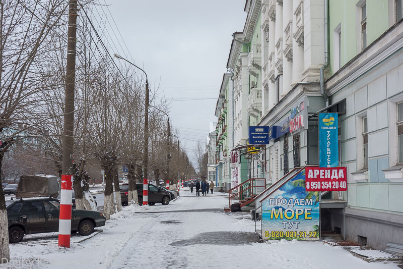 Дзержинск. Дом 61 по проспекту Ленина. Фото 2015 года