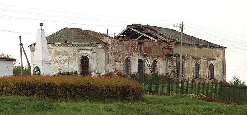 Церковь Дмитрия Солунского. Село Толба