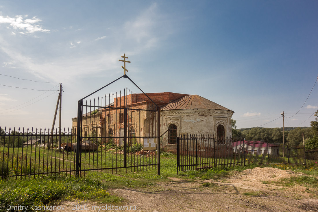 Церковь Дмитрия Солунского. Село Толба. Вид с дороги