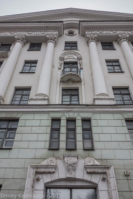 Фасад здания студенческого общежития №1 Нижегородского политеха