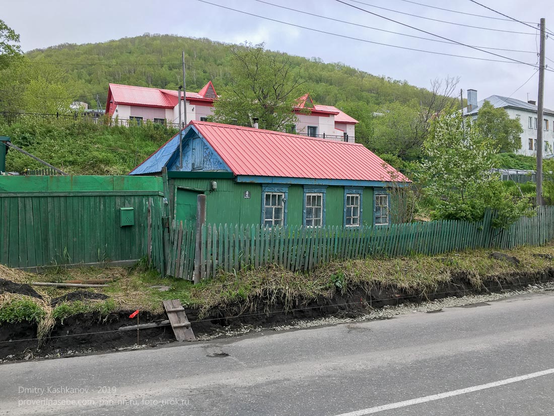 Одноэтажный деревянный дом на ул. Чкалова. Петропавловск-Камчатский