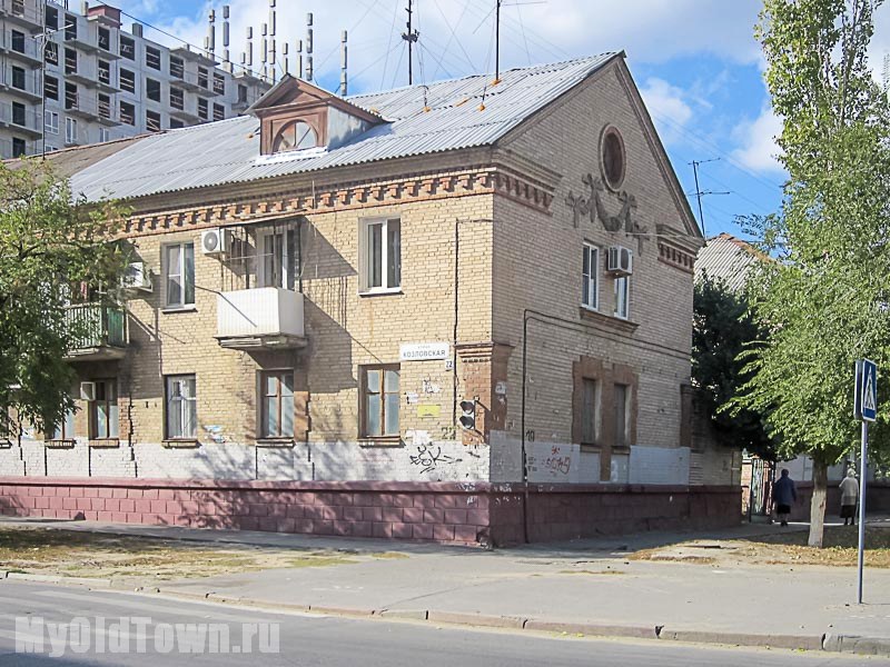 Улица Козловская дом 22. Фото Волгограда