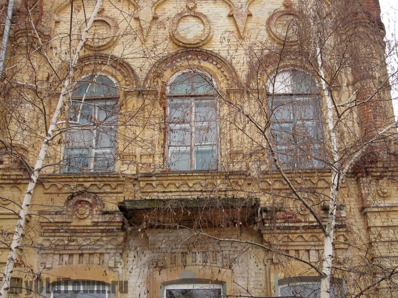 Вторая Царицынская женская гимназия. Фото Волгограда