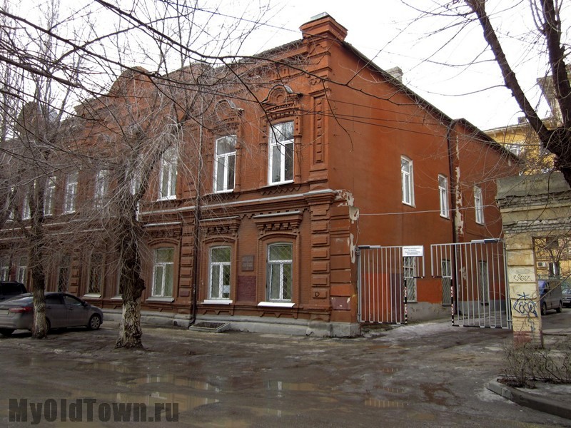 Частная гимназия Стеценко. Фото Волгограда