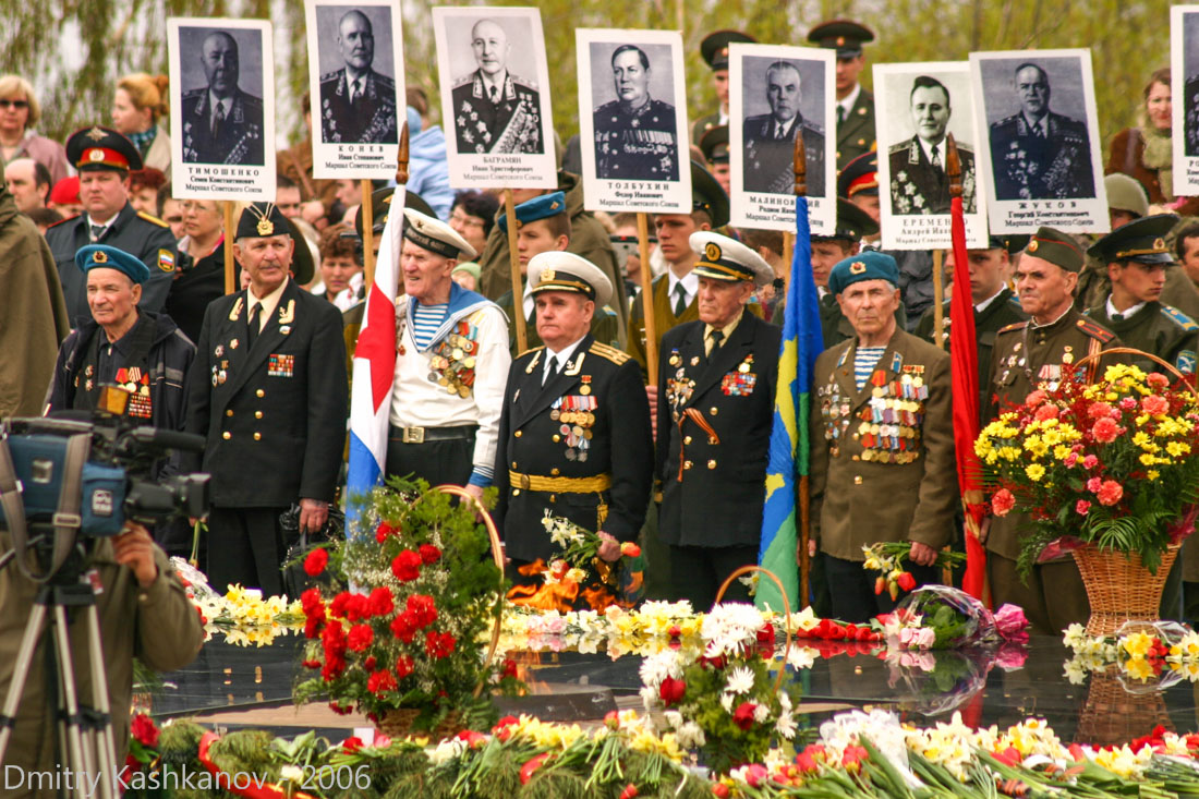 Парад Победы. 9 Мая 2006 года. Нижний Новгород. Фото