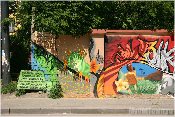 Фото граффити в Нижнем Новгороде