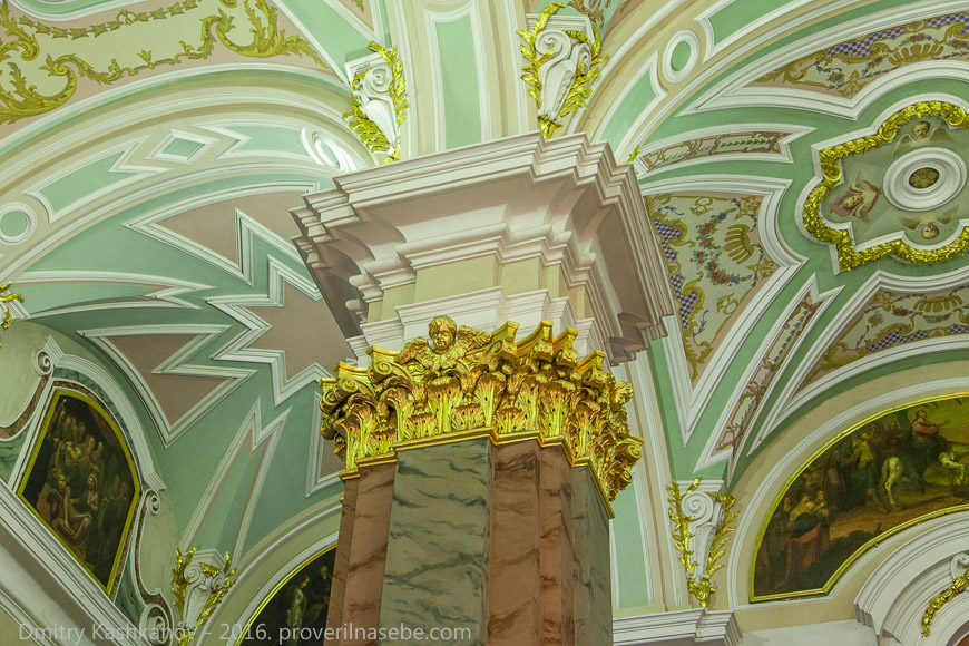 Фрагмент оформления купола Петропавловского собора