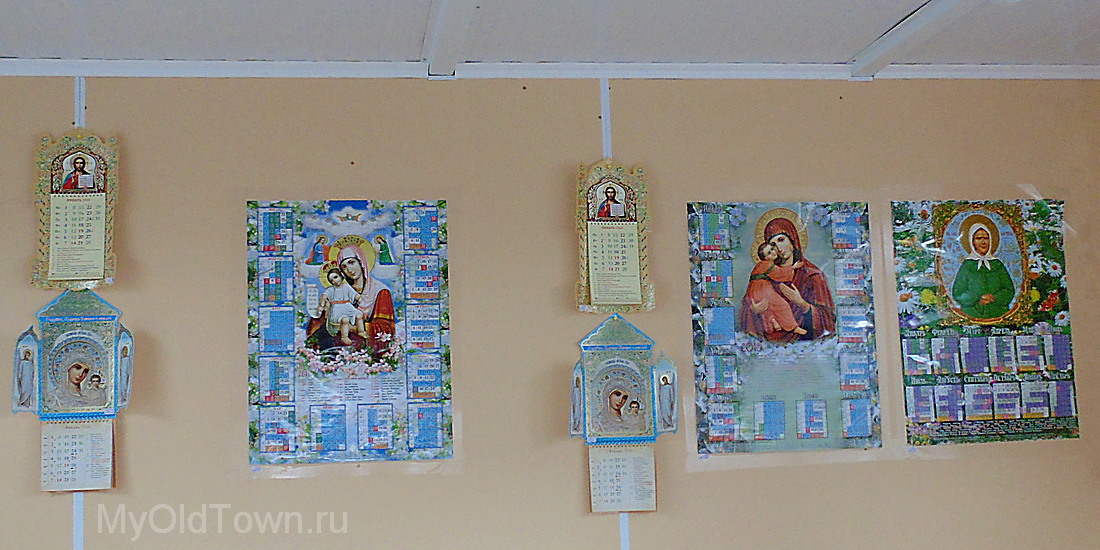 Собор Александра Невского в Волгограде. Церковная лавка. Декабрь 2017 года