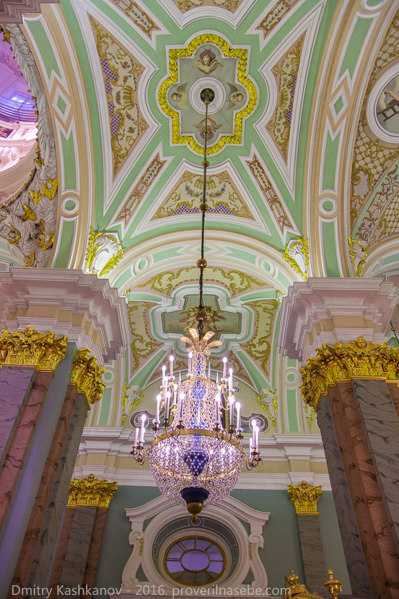 Фрагмент оформления купола Петропавловского собора