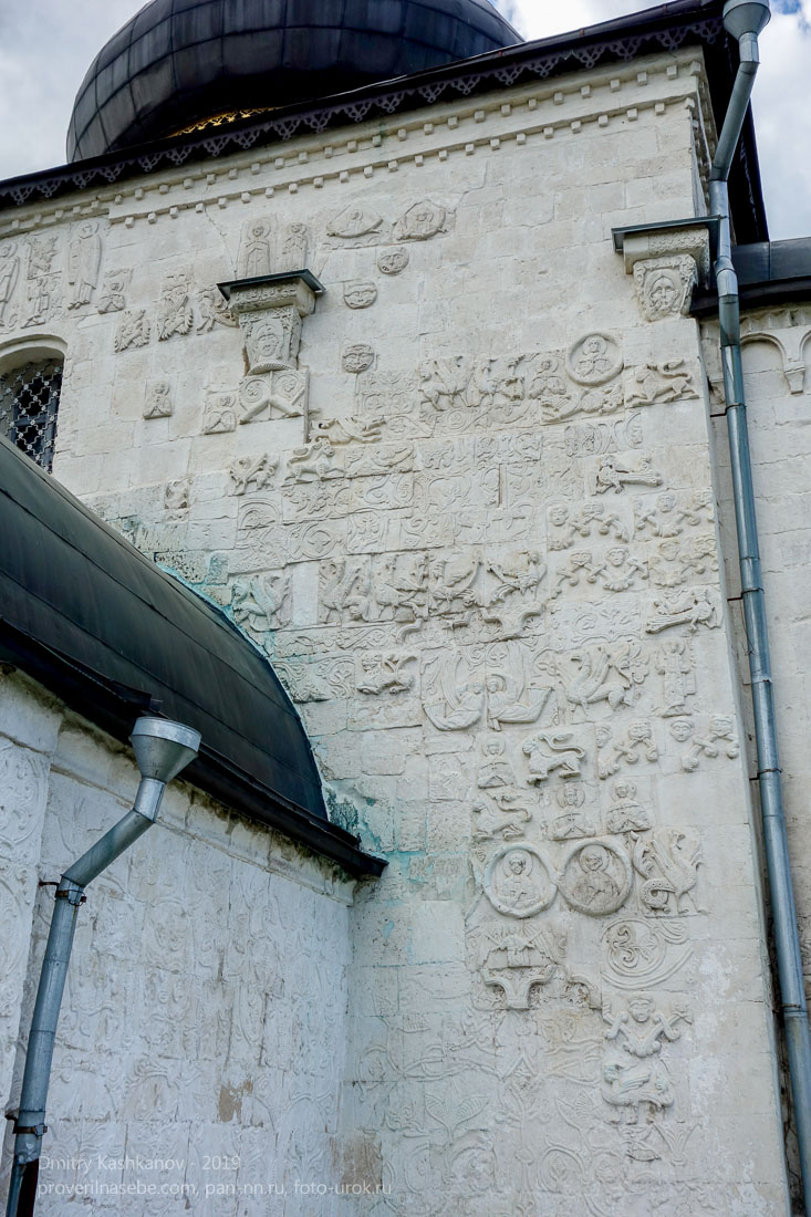 Резьба по камню. Украшение стен Георгиевского собора. Юрьев-Польский
