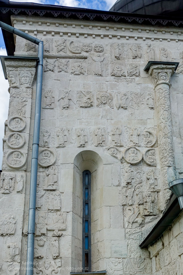 Резьба по камню. Украшение стен Георгиевского собора. Юрьев-Польский