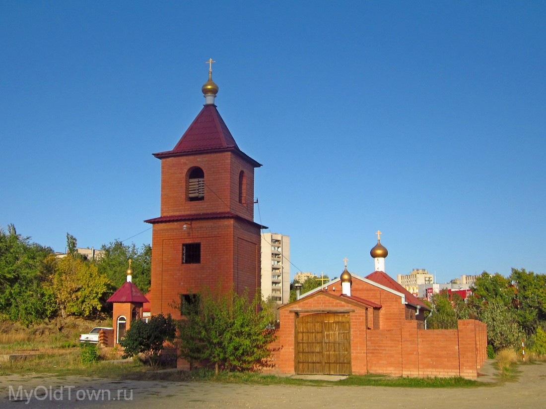 Церковь Иоанна Богослова. Фото