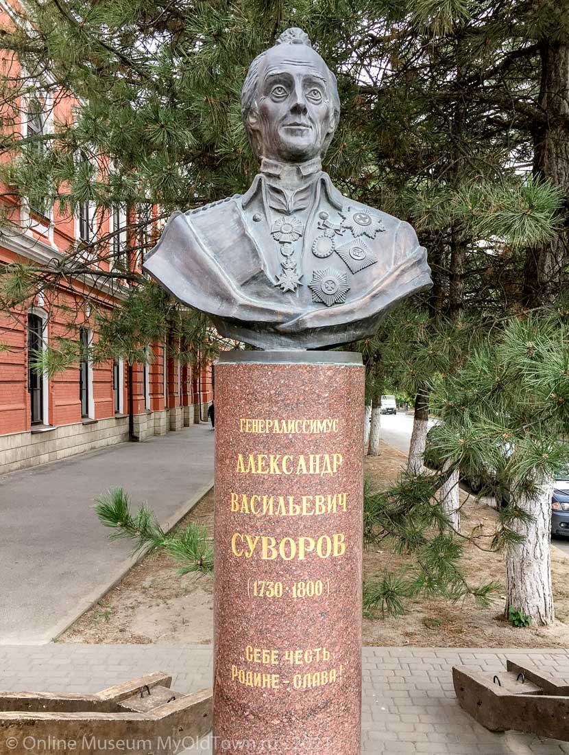 Памятник Александру Васильевичу Суворову. Новочеркасск