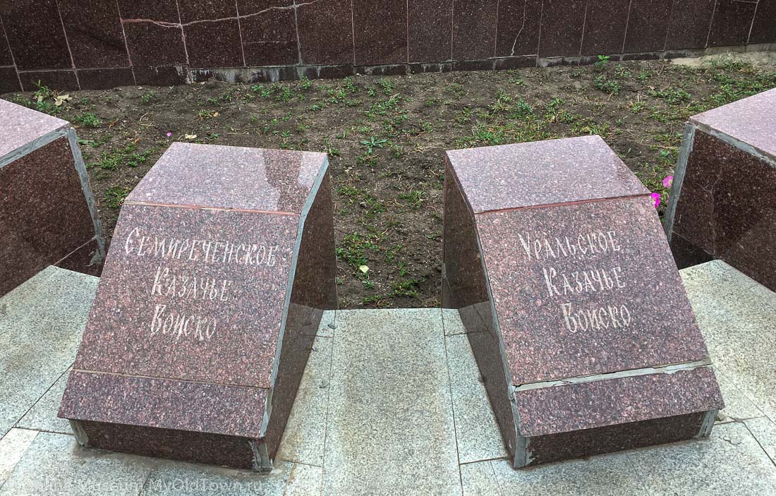 Памятник Согласие и Примирение. Новочеркасск