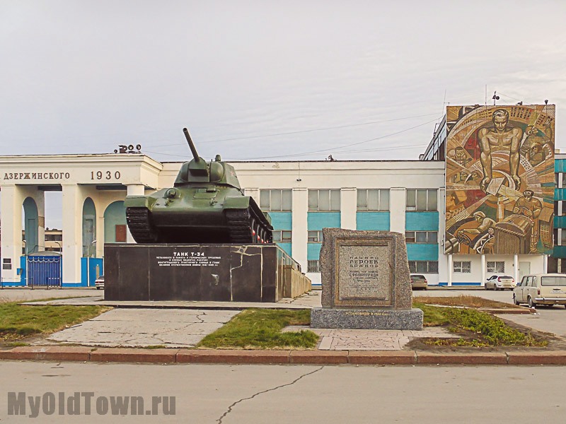 Танк Т-34. Фото Волгограда