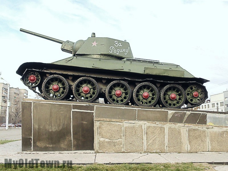Танк Т-34. Фото Волгограда