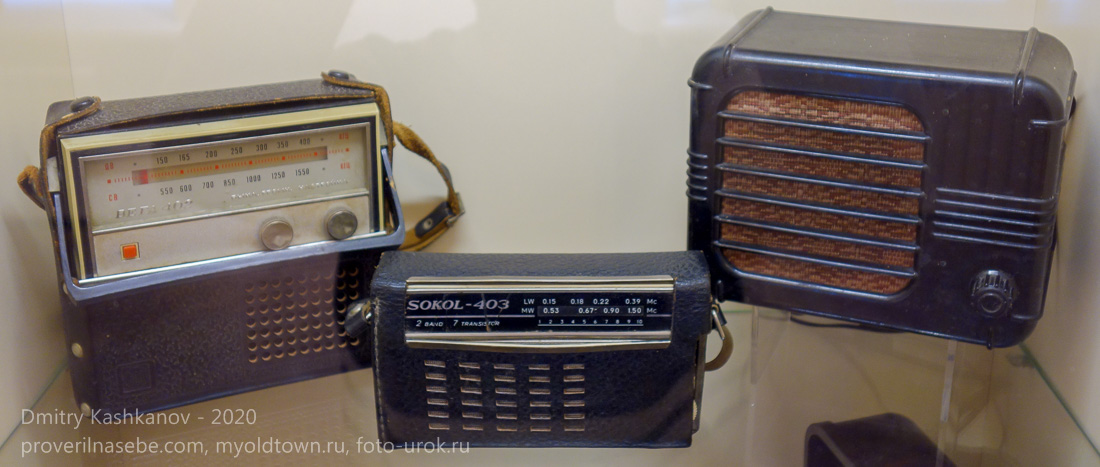 Старые радиоприемники