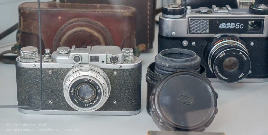Старые советские фотоаппараты ФЭД