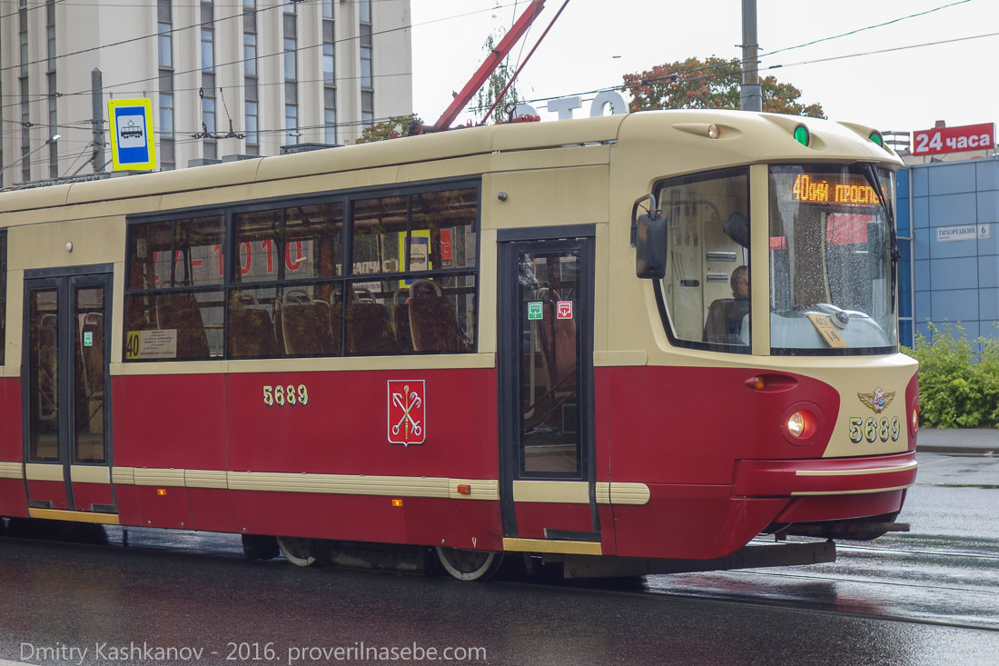 Фото современного трамвая 40 маршрута. Санкт-Петербург