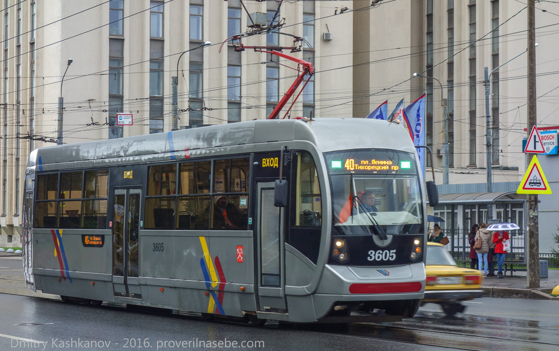 Фото современного серого трамвая 40 маршрута. Санкт-Петербург