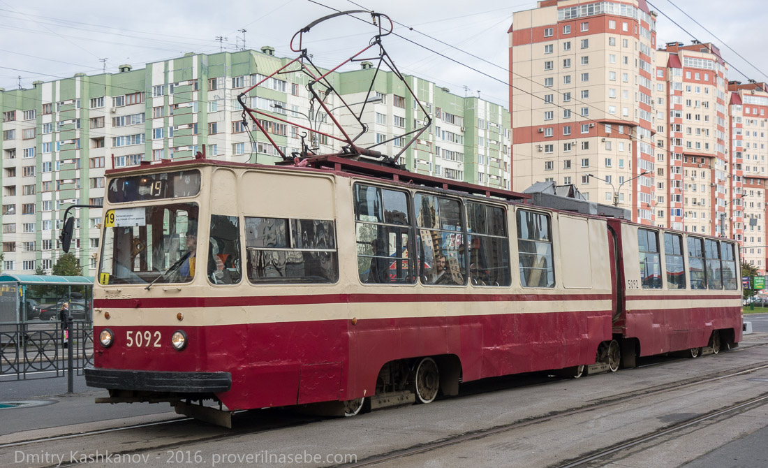 Старый трамвай. Санкт-Петербург. Маршрут 19. Фото